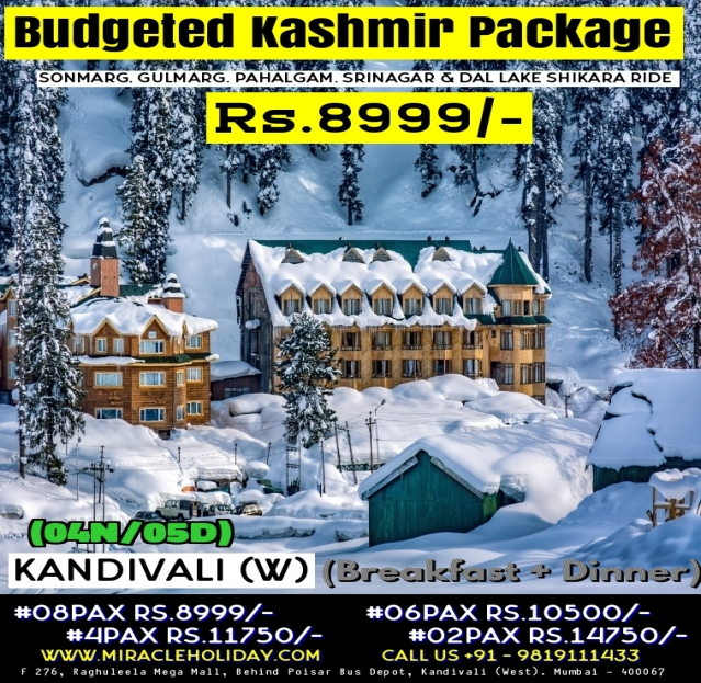 Cheap and Best Kashmir Packages