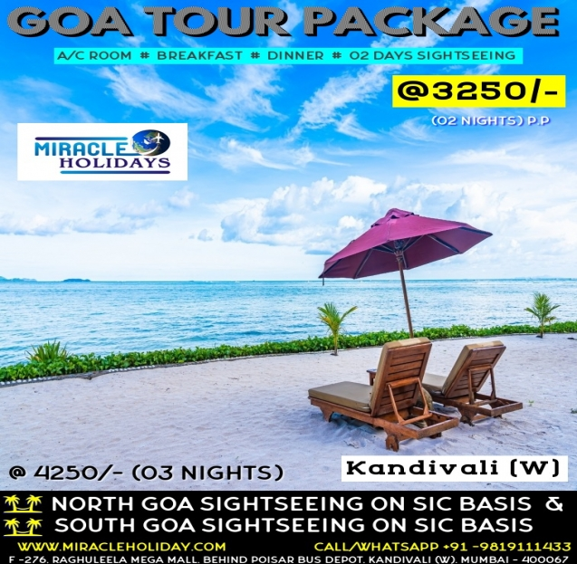 Cheap Goa Hotels near Beach