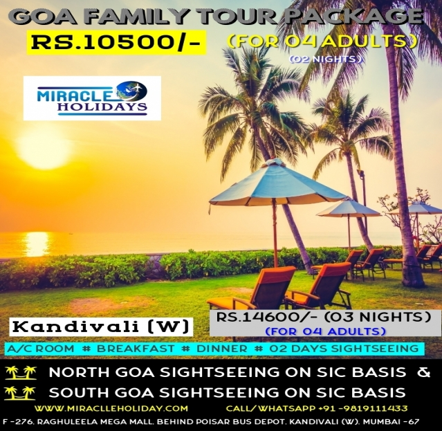 Cheap and Best Goa Package