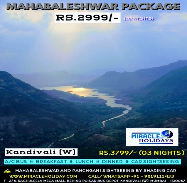 Mahabaleshwar tour package for couple