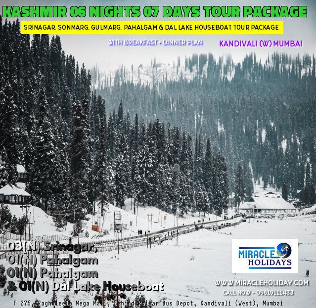 01 Star Hotels Kashmir Tour Package